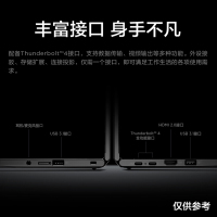 联想Thinkpad X13 YOGA 11代酷睿 i7-1165G7 16GB 1T固态 2.5K高清 13.3英寸 4G 轻盈翻转时尚商务办公轻薄便携笔记本