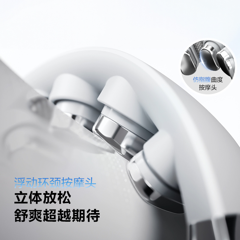 艾诗凯奇(SKG) G5系列1代 颈椎按摩仪高清大图