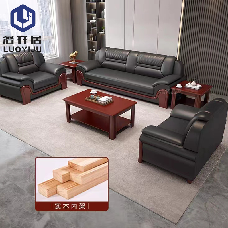 办公沙发 三人位SF47/张高清大图