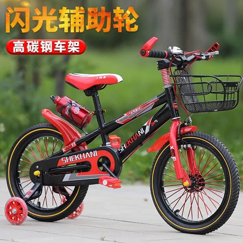 新款儿童自行车4-6岁脚踏车带辅轮防摔宝宝12 14 16 18寸图片