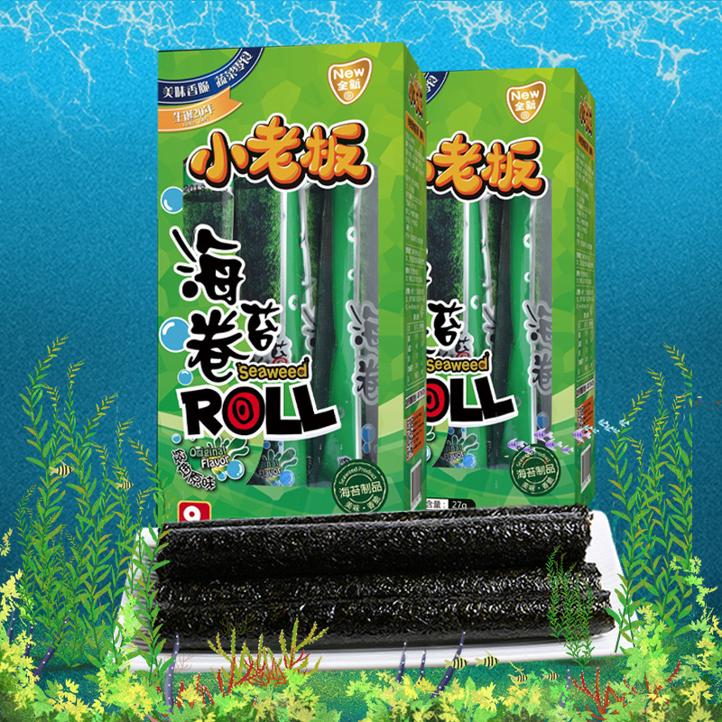 小老板海苔原味卷27g/盒 即食海苔 儿童宝宝零食 海产