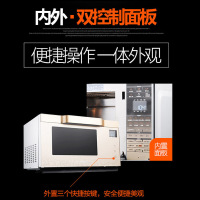 格兰仕(Galanz) 微波炉 G90F25MSXLVIII-A7(G3)(金)25L 900W 变频家用光波微波炉