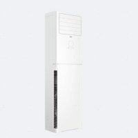 海尔(Haier)空调 KFR-72LW/01XDA83