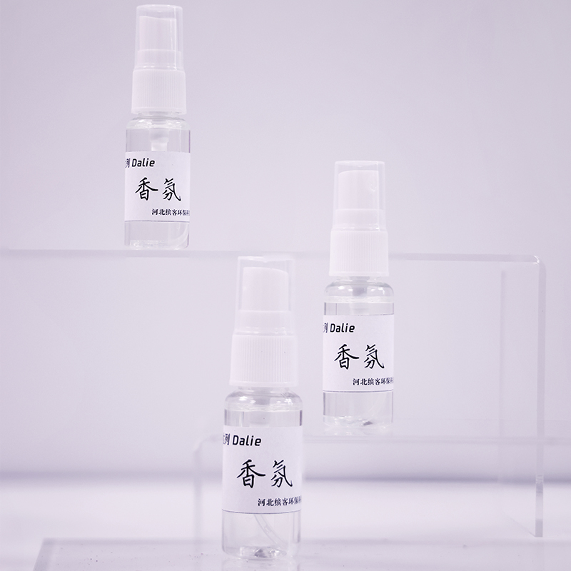达列 香氛香水 30ml 瓶
