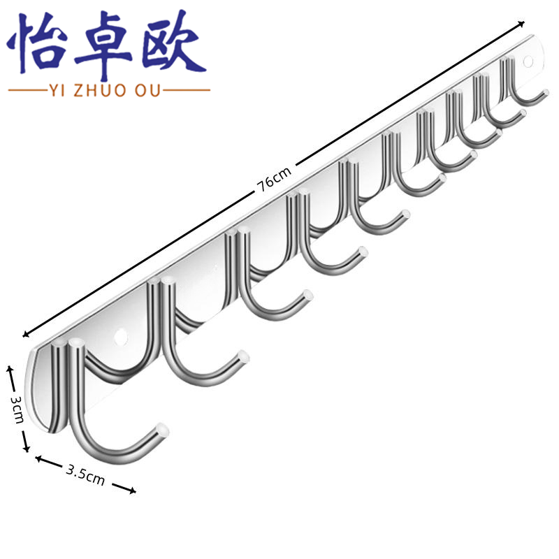 怡卓欧 置物钩10排钩个