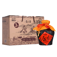 [中华老字号]山庄老酒 52度原浆 750ml*2瓶礼盒装 酱香型白酒礼品酒 承德特产