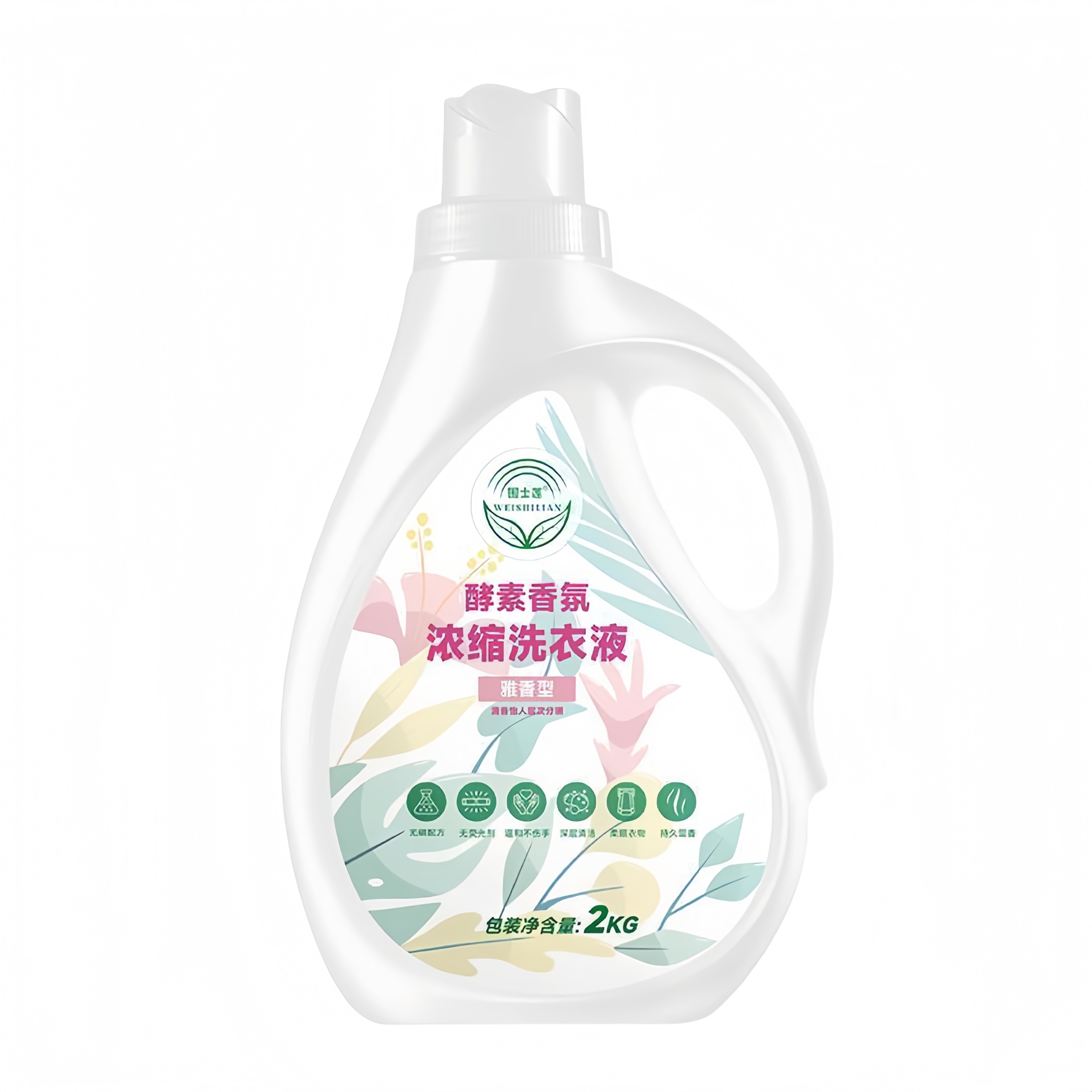 围士莲 洗护套装 202*4/252g*4+雅香型2kg*6 套高清大图