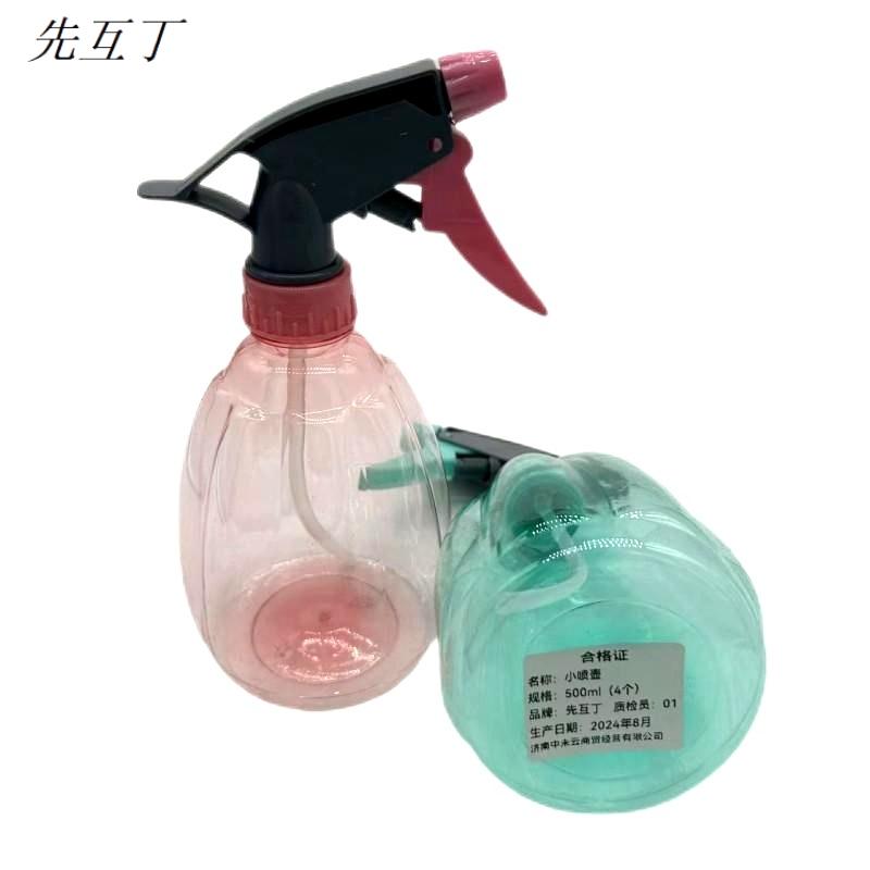 先互丁 小喷壶 500ml 个高清大图