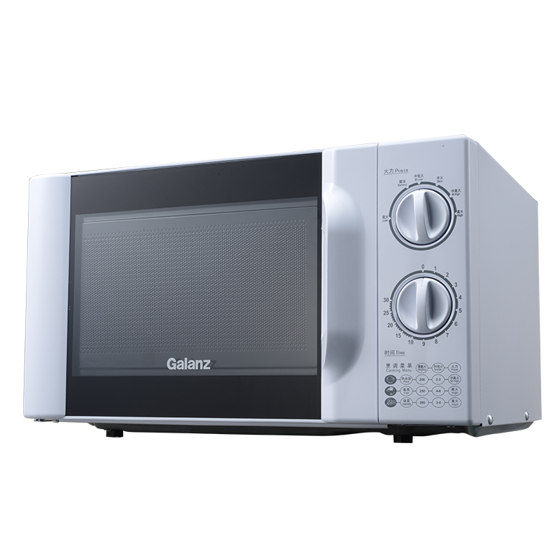 格兰仕D4W-S20微波炉20L
