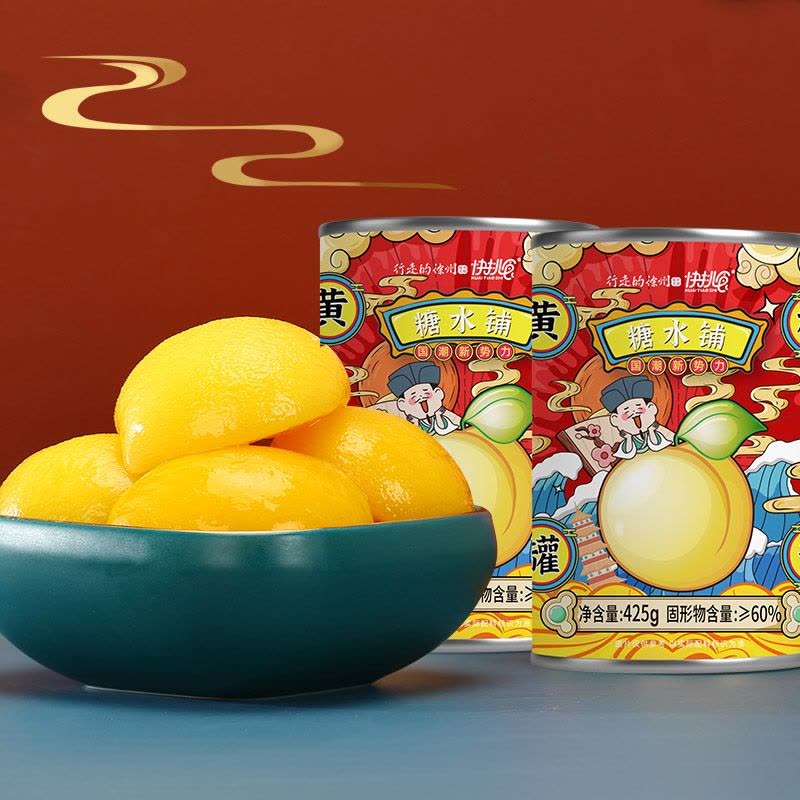 源尔康(YUAN ER KANG) 新鲜糖水黄桃罐头 国潮罐头速食水果425克x1罐 方便速食水果罐头图片