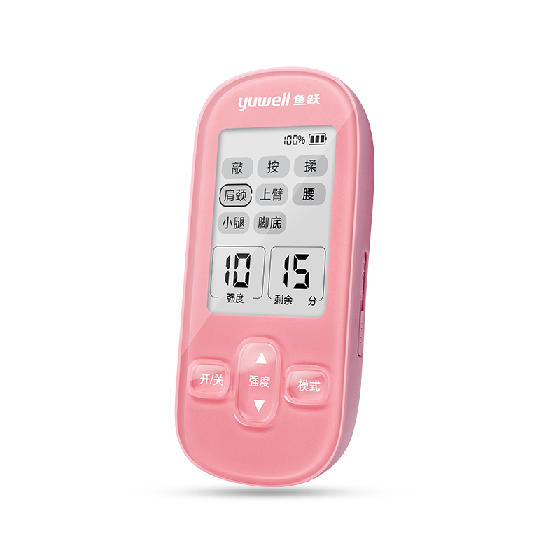 鱼跃(Yuwell)低频电疗仪SDP-330 理疗仪-玫红色