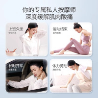 低频电疗仪/SDP-330/黑色中盒背光家用