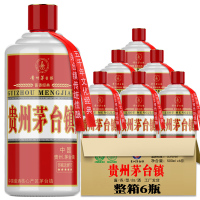 猛酱53度酱香型白酒500ML*6瓶