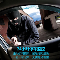 任我游K8新款流媒体后视镜行车记录仪高清夜视双镜头倒车影像一体
