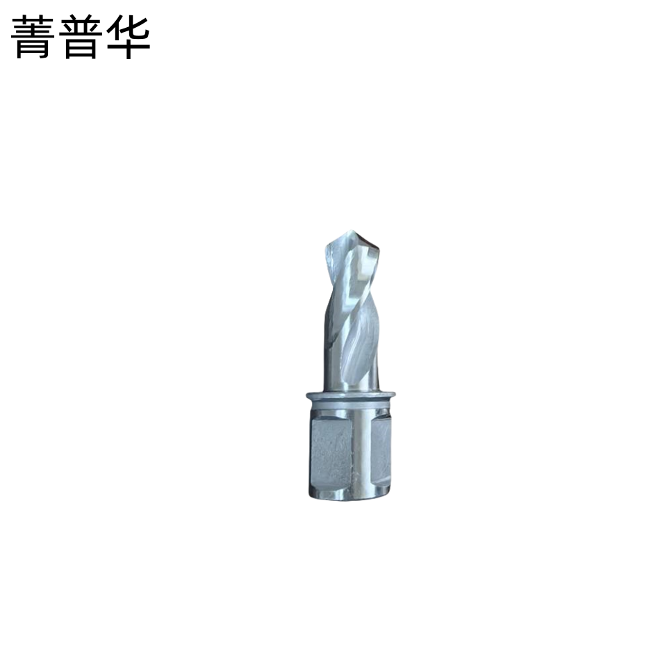 菁普华麻花钻头实心钻头13.5mm支