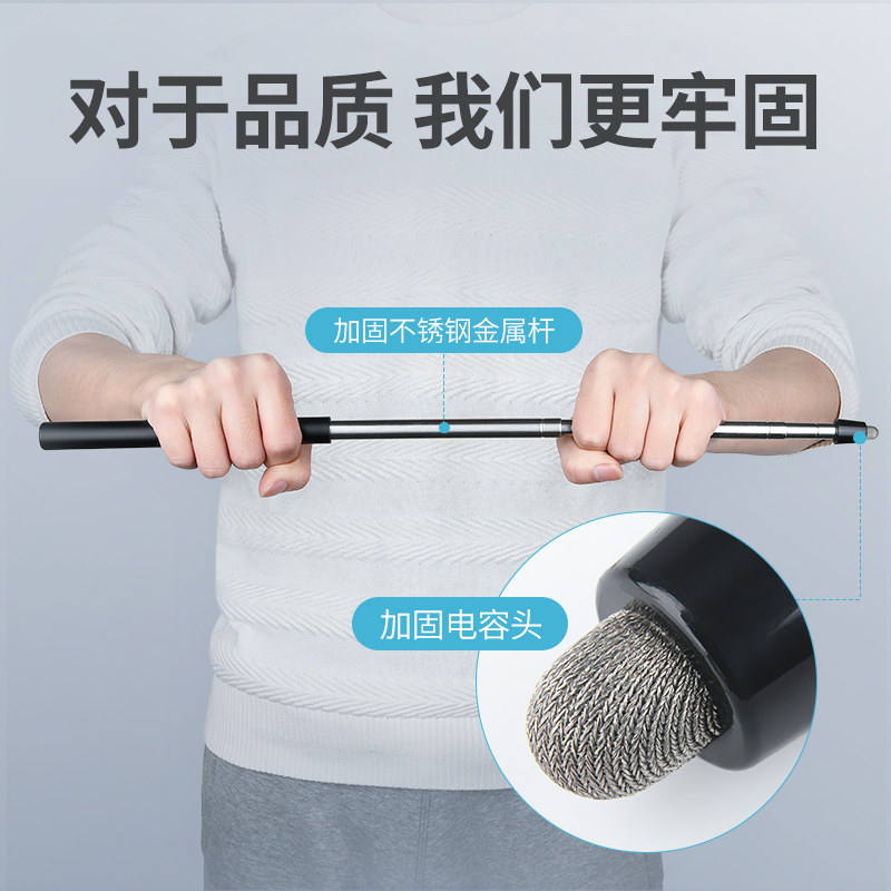 替换笔头5个装★伸缩触控笔专用笔头 希沃电子白板触控笔伸缩教鞭教室多媒体教学一体机黑板儿童通用手写笔学习机触屏笔平板电脑