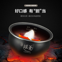 苏泊尔(SUPOR)电饭煲5L家用5-7人IH电磁加热智能预约定时电饭锅精铁球釜内胆柴火饭SF50HC69