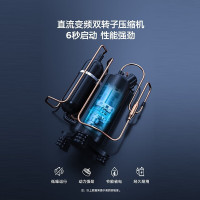 Midea/美的直流变频风管机一拖一星光三代时尚版家用客厅3匹美的家用中央空调KFR-72T2W/BN8-XG(1)Ⅲ