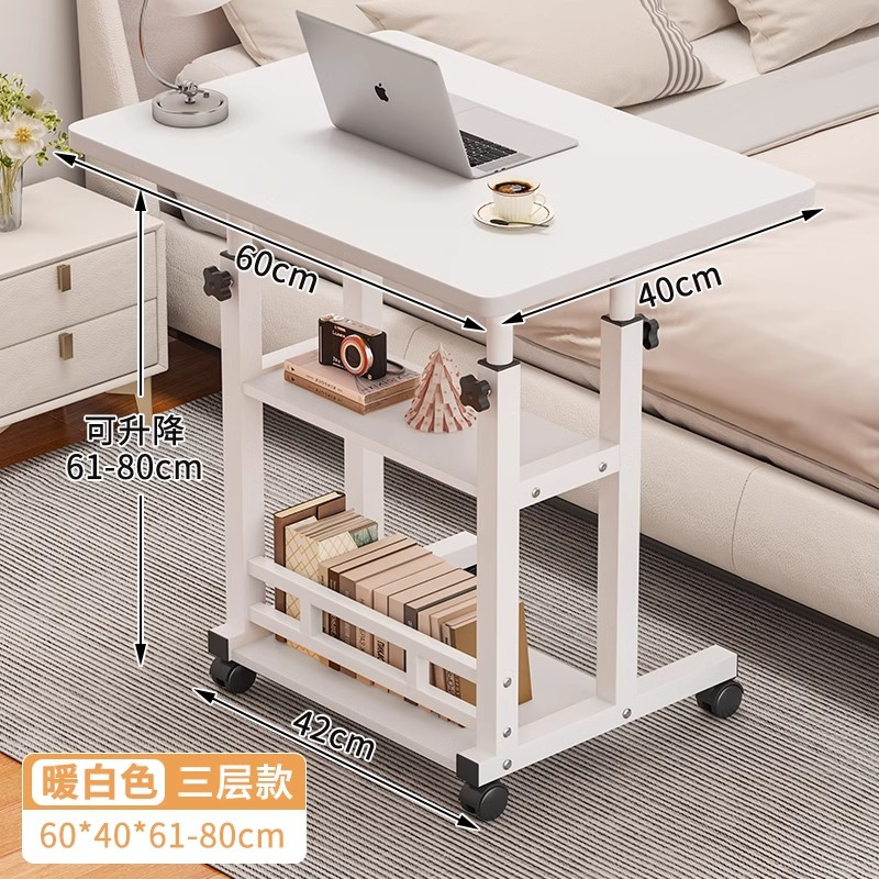 床边桌可移动简约小桌子卧室家用学生书桌简易升降宿舍懒人电脑电高清大图