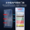 澳柯玛(AUCMA)SC-388NE单门展示柜冷藏保鲜饮料陈列商用冰柜冰箱大容量
