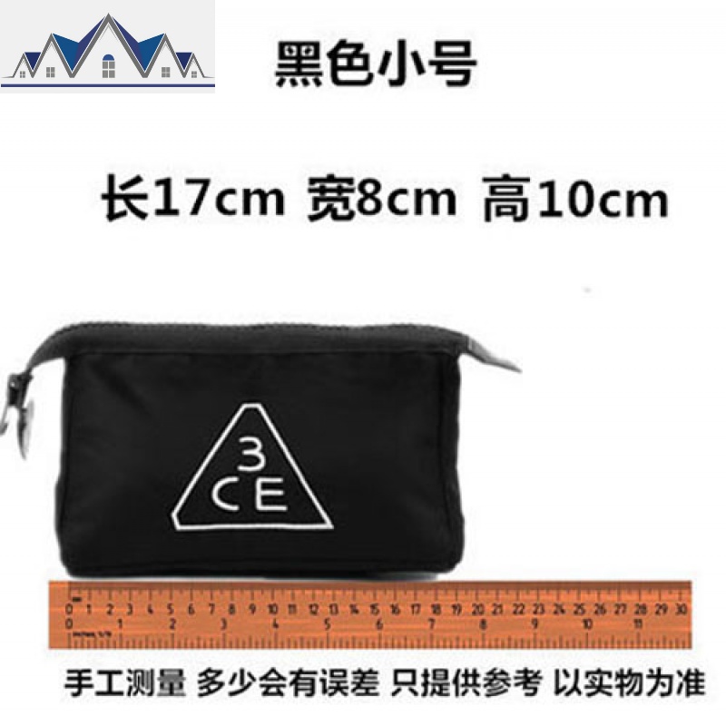 韩国大容量3ce时尚化妆包小方包帆布手拿包便携旅行女款收纳包包_1_742 黑色小号