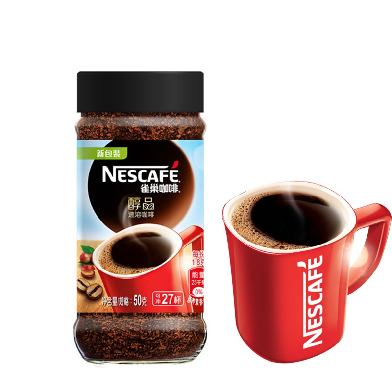 雀巢(Nestle)醇品 速溶 黑咖啡 无蔗糖 冲调饮料 瓶装 50g