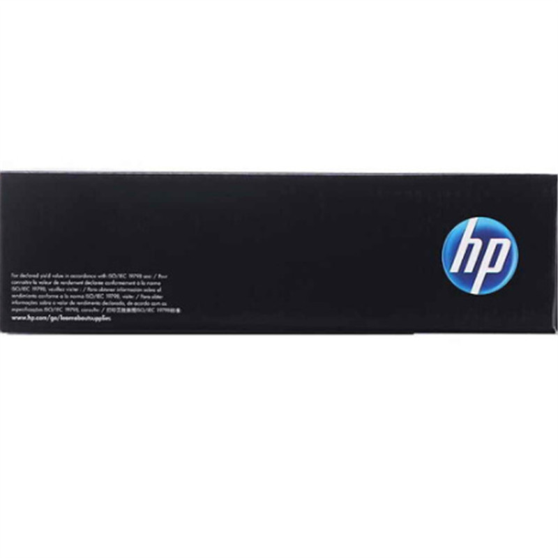 惠普(HP) CF211A 青色硒鼓 131A