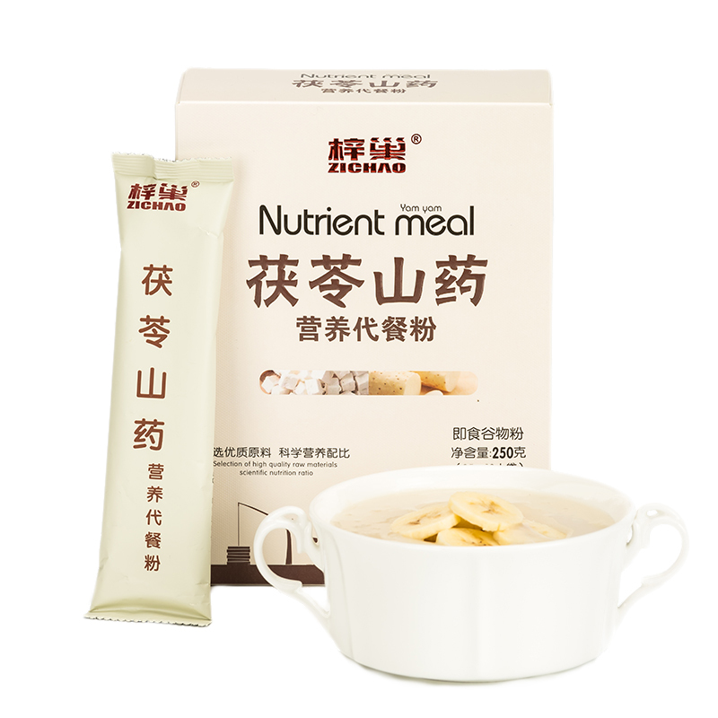 苏宁自营梓巢茯苓山药营养代餐粉即食谷物一盒装10小袋早餐冲饮素食辅食饱腹代餐粥250g/盒