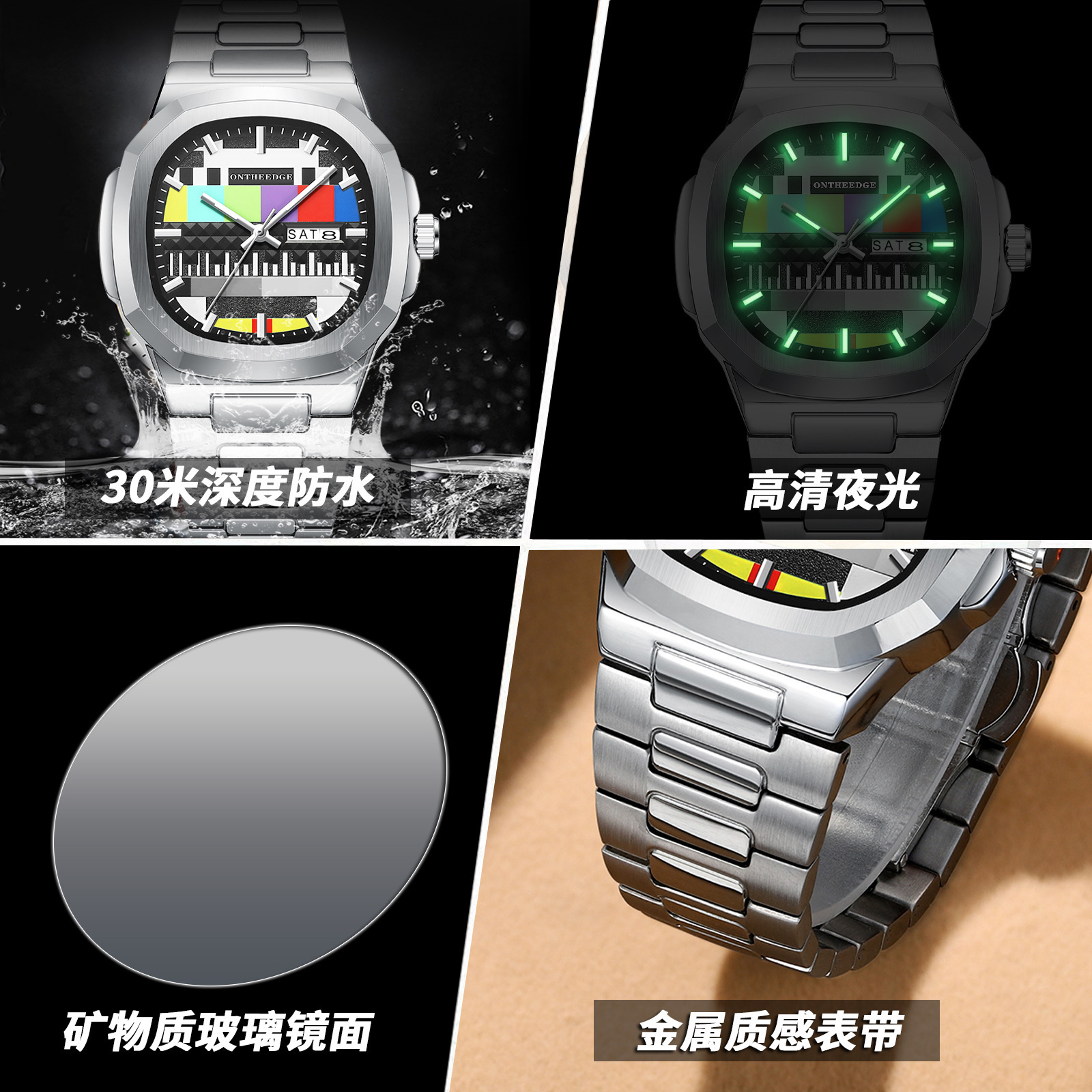 瑞之缘2025新款高端防水方形石英手表高清大图