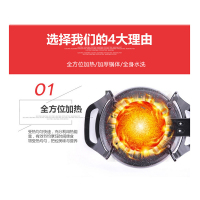 电火锅韩式麦饭石多功能家用电热锅不粘锅学生白领小火锅5升电火锅0394