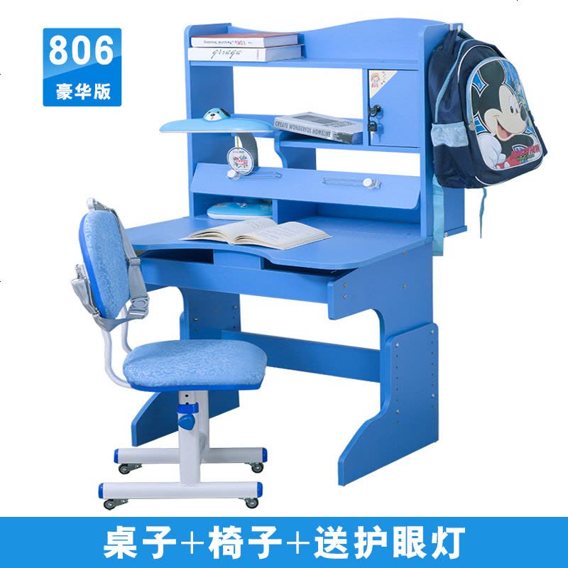 儿童学习桌椅套装可升降小学生书桌矫姿家用写字台简易小孩写字桌 806桌+软椅（蓝色）图片