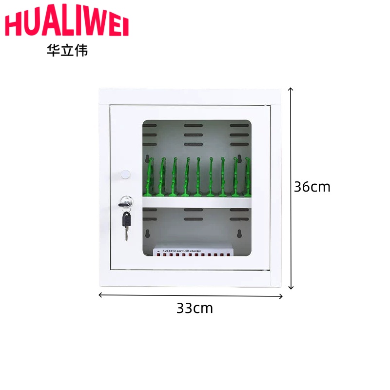 华立伟柜子1高清大图
