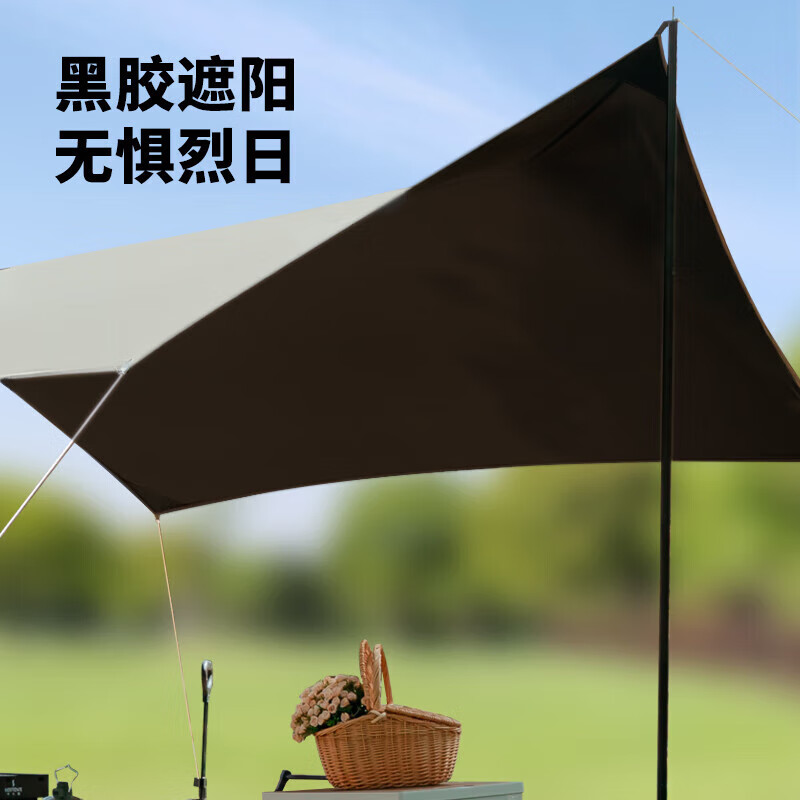 Hodtown 何大屋传奇小镇黑胶天幕 HDW1524高清大图