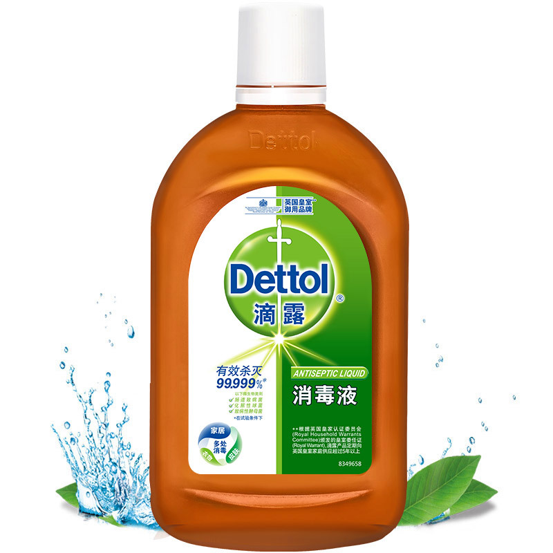 滴露 (Dettol) 消毒液500ML 瓶装 家用杀菌儿童衣物家居除菌液杀灭螨虫、除螨 配合洗衣液 金纺 柔顺剂使用高清大图
