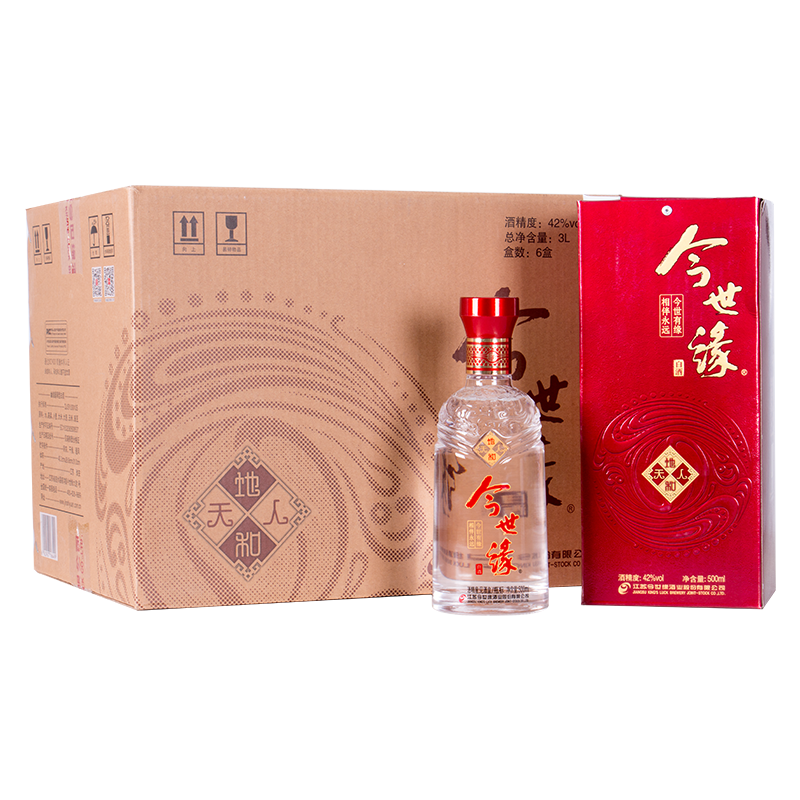 今世缘 地和 42度整箱装500ml*6瓶 口粮酒高清大图