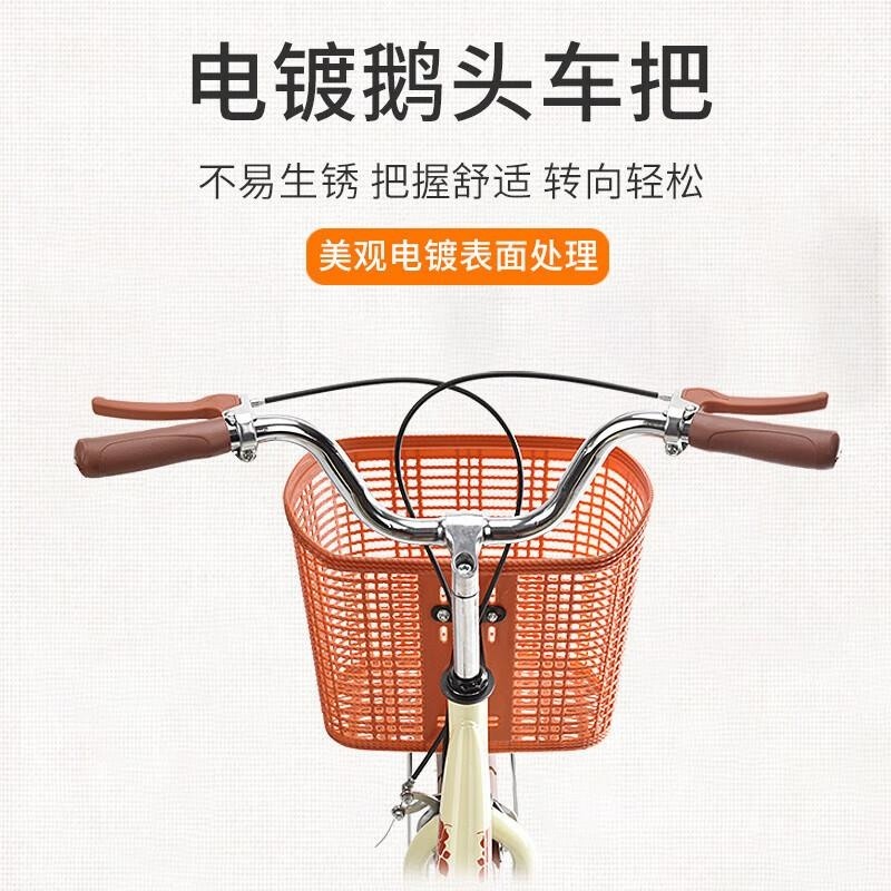 轻便成人学生自行车男女款城市代步淑女单车20 22 24 26寸 茉莉白顶配 26寸适合身高165-175厘米