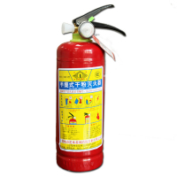 规格[干粉灭火器 8KG]手提式干粉灭火器 灭火器消防器材