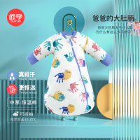 欧孕宝宝一体恒温睡袋婴儿春秋纯棉新生儿防惊跳秋冬加厚防踢被