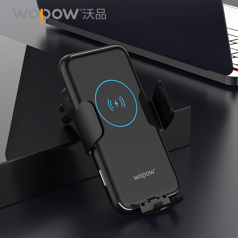 沃品全五金智能车载无线充电器 BW06高清大图