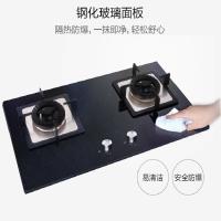Rinnai/林内 NM05T+2E01M 顶吸欧式抽油烟机燃气灶烟灶套装新品