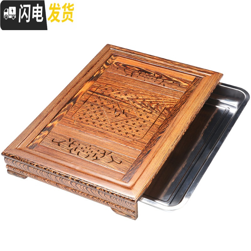 三维工匠鸡翅花梨木实木小号家用简约茶盘 不锈钢储水蓄水抽屉式茶具茶台 款10:花梨木竹韵70*44*7cm