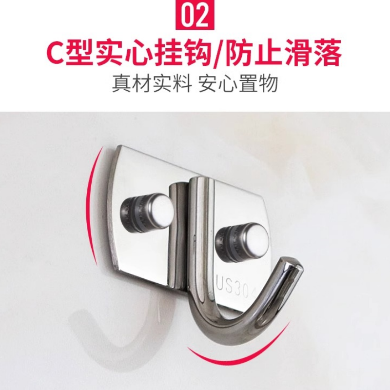 珂攸洋 挂钩 单钩 个高清大图