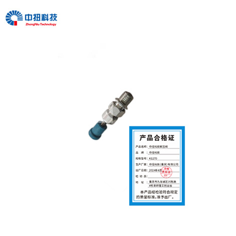 中扭科技减压阀K1270/个高清大图