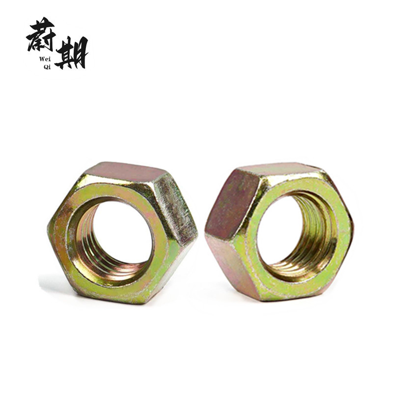 蔚期 GB6172.1彩锌六角薄螺母 M12 个高清大图