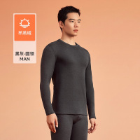 男士纯棉秋衣单上衣100%棉保暖内衣套装加绒加厚打底秋裤全棉毛衫_282_958 4XL【适合180-200斤】 黑色套装【加绒加厚-非纯棉】