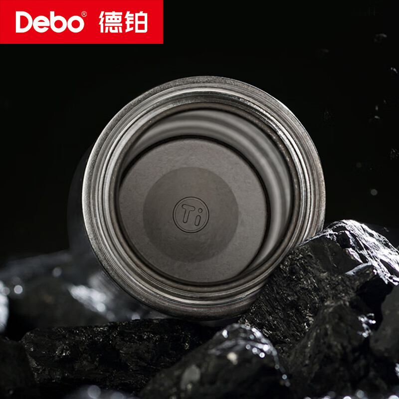 德铂(Debo) DEP-943 奥顿钛保温杯 430ml(单位:个)请备注颜色高清大图