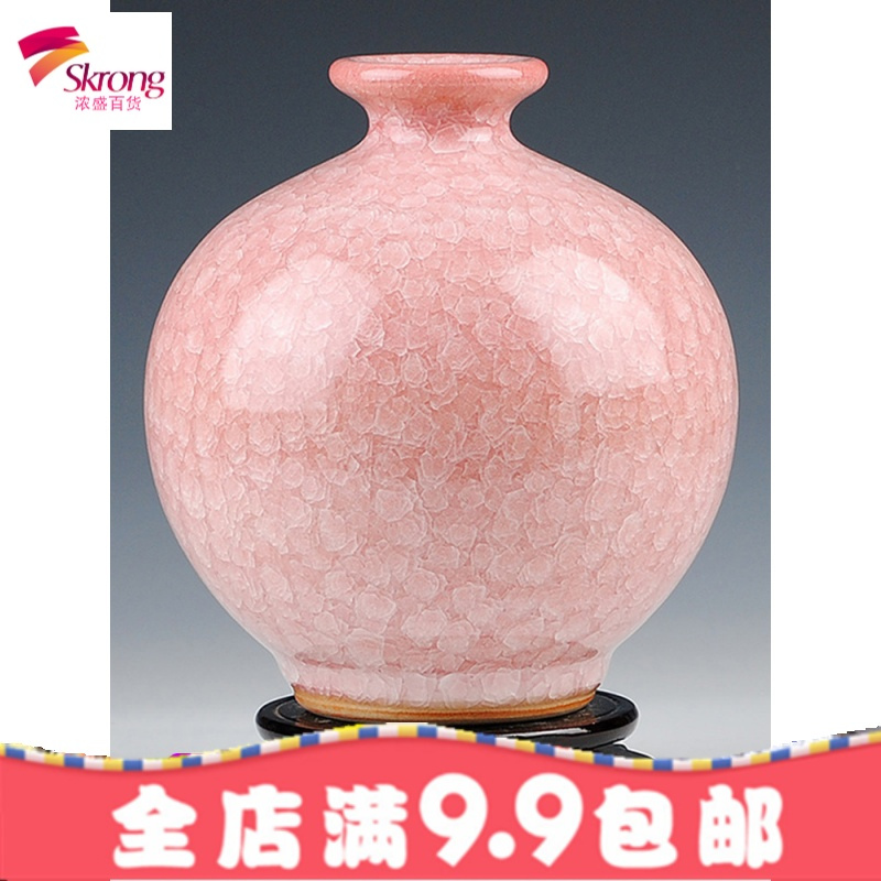 景德镇陶瓷器插花花瓶创意现代新中式家居客厅装饰品电视柜摆件