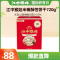 江中猴姑猴头菇米稀酥性饼干720g早餐中老年人营养品牛奶伴侣代餐休闲零食