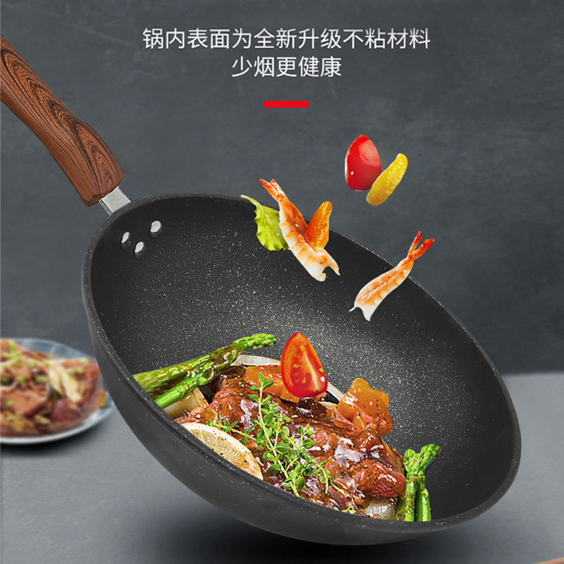 康佳KONKA 不沾麦饭石玻璃盖炒锅30cm KY-CG02M(S)高清大图