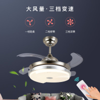 华艺灯饰隐形扇风扇吊灯餐厅卧室家用简约现代电扇灯具风扇灯FS02